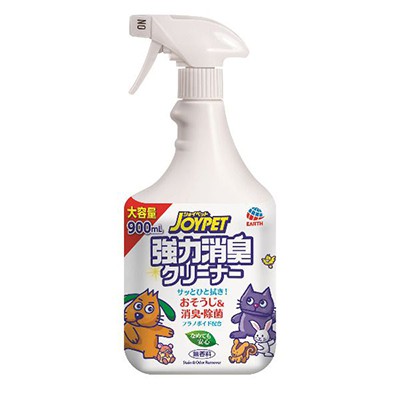 Joy pet xịt khử mùi và tiệt trùng cho thú cưng 900ml