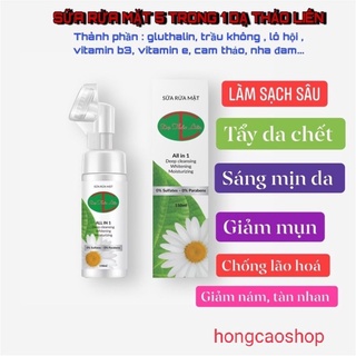 Sữa rửa mặt tạo bọt đầu cọ silicon mềm ,tráng ,sáng da