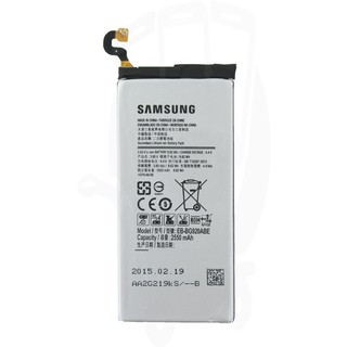 Pin samsung Galaxy S6 G920 chính hãng - Phụ Kiện Chi Hà