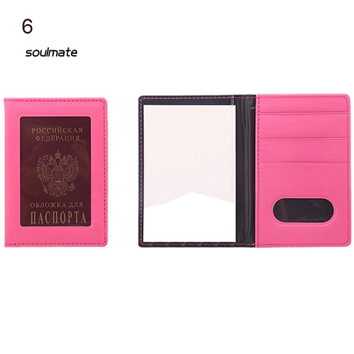 Bao Đựng Hộ Chiếu / Thẻ ID Bằng Nhựa PVC Thời Trang