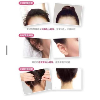 CHUỐT TÓC BESSCOC