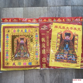 Giấy cúng Ngọc Hoàng ngoài trời mùng 9 (đủ bộ) (2 loại)