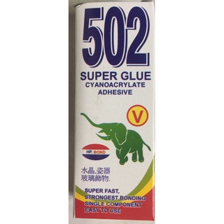 KEO DÁN SẮT 502 (AN GIANG)