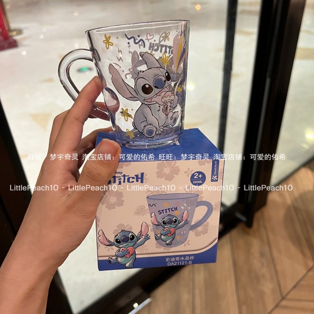 Ly nước nhựa Disney kiểu mới 2022 trong suốt có quai cầm tay Mike Sulley Donald Olaf Ariel cho bé