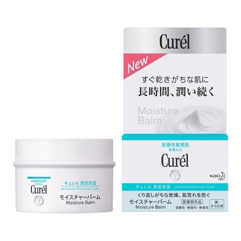 KEM DƯỠNG TRẮNG DA NHẬT BẢN CUREL