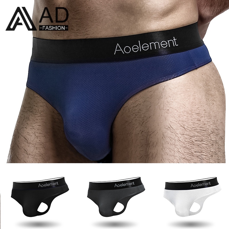 Quần lót vải cotton lụa lạnh eo thấp siêu mỏng thoáng khí co giãn thời trang mùa hè cho nam