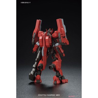 [Bandai] Mô hình lắp ráp Gundam Astaroth Origin (HG)