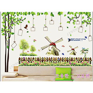 Decal dán tường LUVINA trang trí nội thất nhà ở, cơ quan, cửa hàng - mẫu ghép cây khung ảnh + cối xay gió