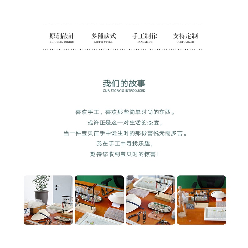 Khuyên Tai Dáng Dài Màu Đen Thời Trang Cá Tính Cho Nữ