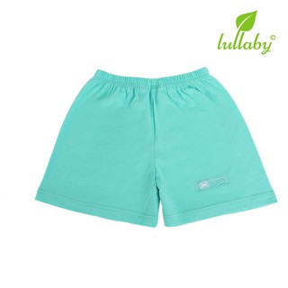 [LULLABY] Bộ sát nách bé trai