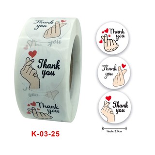 cuộn 500 tem thank you