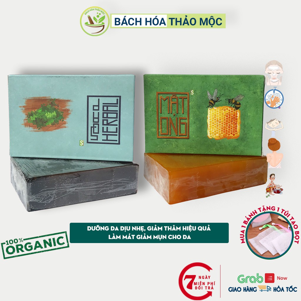 Combo Xà Bông Thiên Nhiên Giảm Mụn Mờ Thâm (Xà Phòng Nghệ, Xà Bông Mướp Đắng, Xà Bông Than Tre, Cao Thảo Dược)