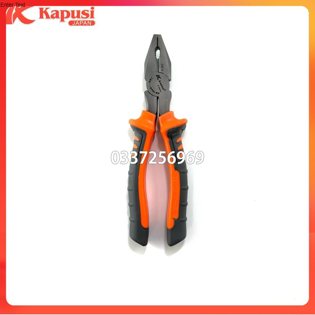 Kìm điện đa năng 8 inch (200mm) thép CR-V cao cấp Kapusi chính hãng hàng cao cấp dùng la phê