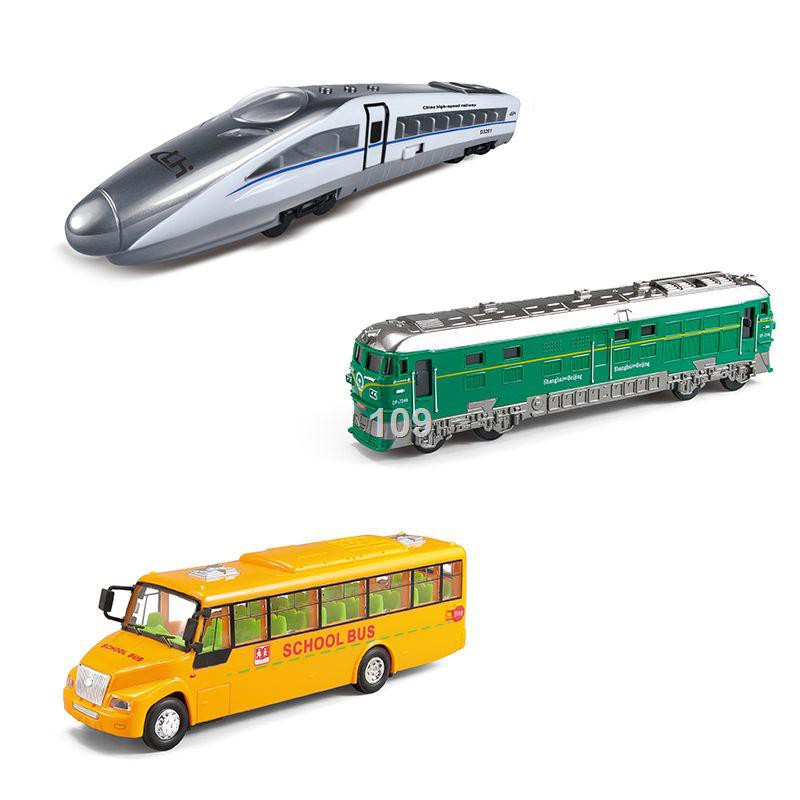 IMô phỏng xe lửa màu xanh lá cây ô tô đồ chơi trẻ em Harmony đường sắt cao tốc hình buýt trường học quán tính 1-3 bé