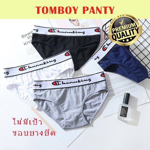 118-Tomboy Quần Lót Tomboy Quần Short Boxer Mềm / Bé Trai Cotton