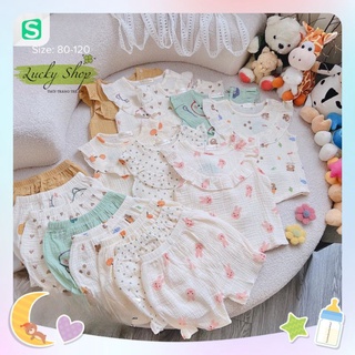 🌸 bộ xô muslin cho bé gái 🌸