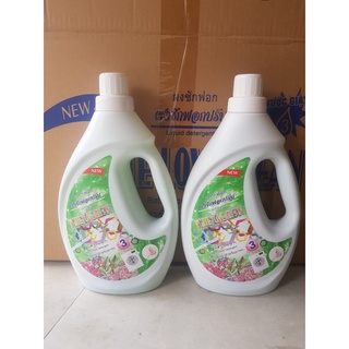 COMBO 2 CHAI NƯỚC GIẶT ĐỒ WHITE LOVE CLEAN 1 LÍT