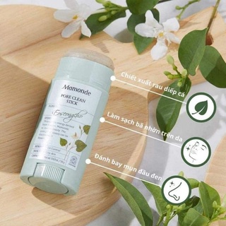 ( Xả Lỗ 4/2024 ) Thanh Lăn Mụn Đầu Đen Mamonde