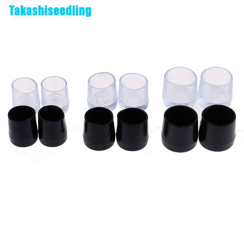 Bộ 2 Nút Bọc Giày Cao Gót Chống Trượt Tiện Lợi