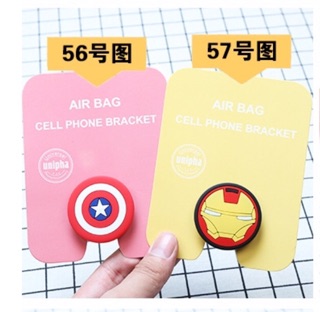 Iring Giá đỡ điện thoại