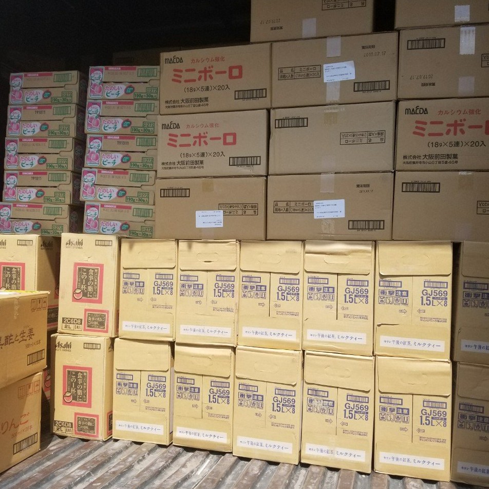 Trà sữa Kirin Nhật 1.5L - Date T5/2022