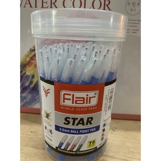 Bút bi xanh có nắp đậy Flair