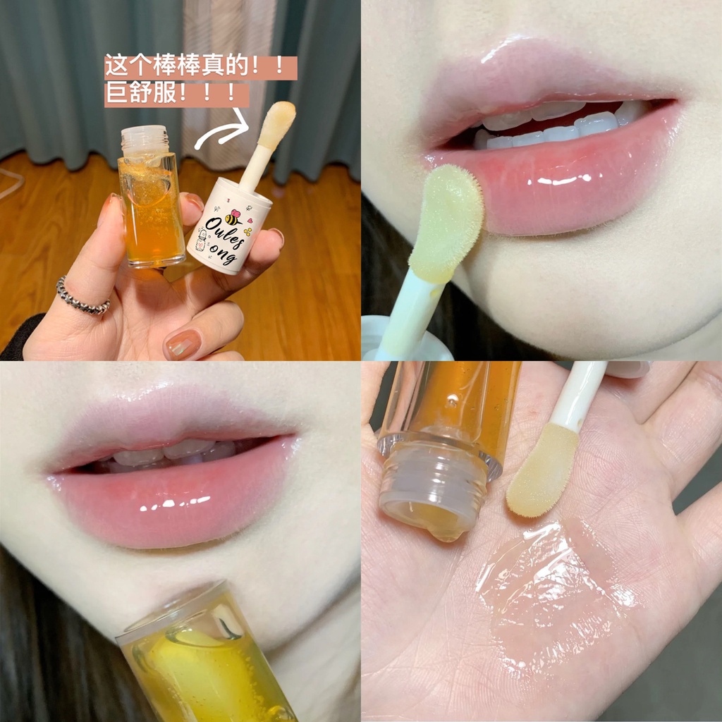 [Hàng mới về] Son dưỡng môi Oulesong chiết xuất mật ong giữ ẩm không thấm nước chống nứt nẻ