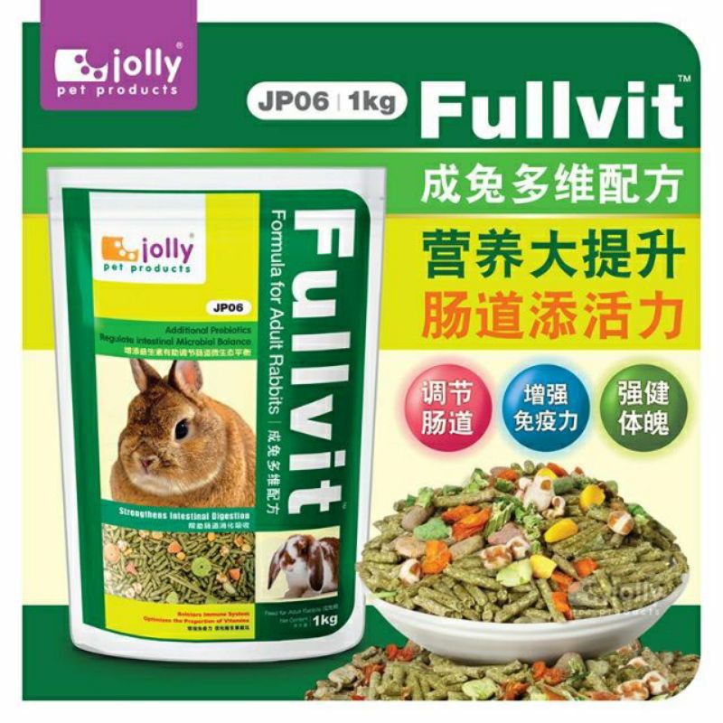 Thức ăn Jolly cho thỏ lớn nhiều vitamin - 1kg