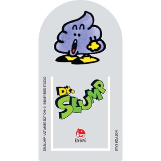 Sách Dr.SLUMP Ultimate Edition - Tập 10