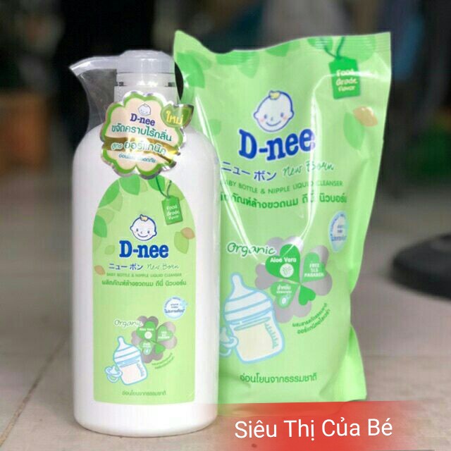 Nước rửa bình sữa Dnee Mild &amp; Care