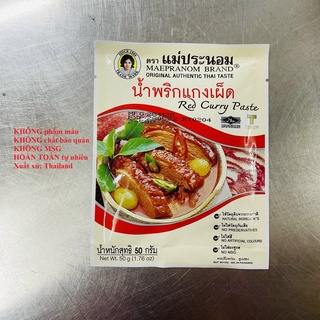 CÀ RI THÁI LAN THAILAND CURRY PASTE 50G