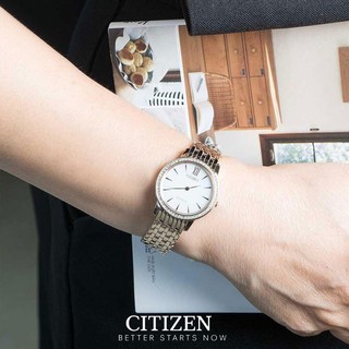 Đồng Hồ Nữ Citizen EX1483-84A