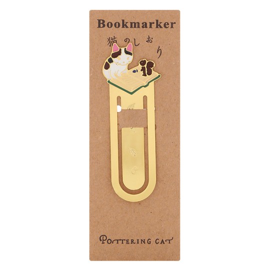 Bookmark Kim Loại Mèo Lười Đọc Sách - Học Thêm