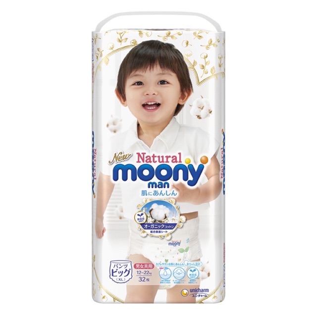 Bỉm Moony Nature dán và quần gồm các size NB63, S58, M46, L36,Xl32