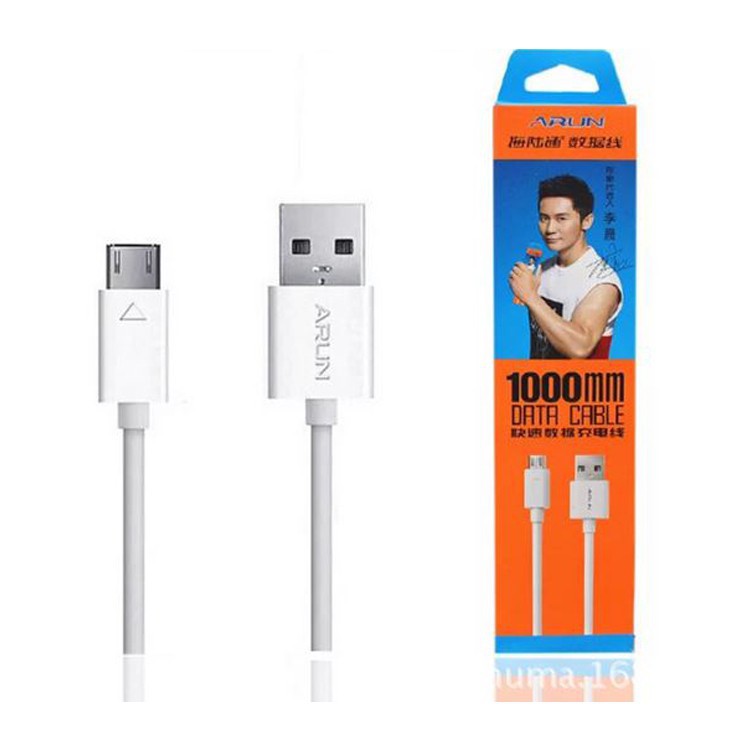 ⚡ Cáp Sạc Micro USB ARUN dài 1m - Cáp Sạc Arun 1M ( Trắng ) ⚡