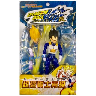 7 VIÊN NGỌC RỒNG - MÔ HÌNH VEGETA