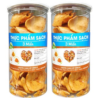 [COMBO 2 HŨ] BÁNH TAI HEO MẶN GIÒN THƠM NGON MỖI HŨ 250G HIỆU TPS
