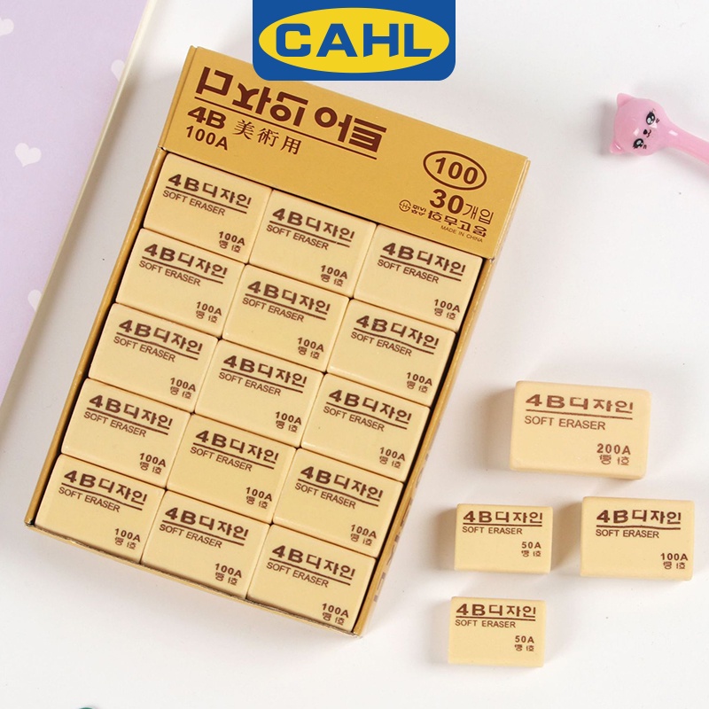 Cục Tẩy Bút Chì / Đồ Dùng Học Tập Tiện Dụng Chất Lượng Cao