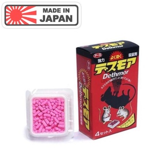 Viên diệt chuột Dethmor Nhật Bản