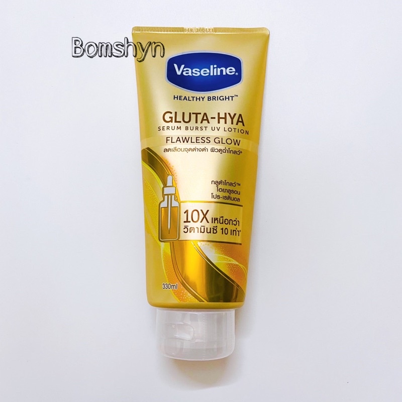 Sữa dưỡng thể Vaseline Healthy bright gluta Hua serum Burst lotion 10x thái lan