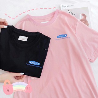 Áo thun tay lỡ basic YEPCN - ÁO PHÔNG BASIC BY FIINSTORE