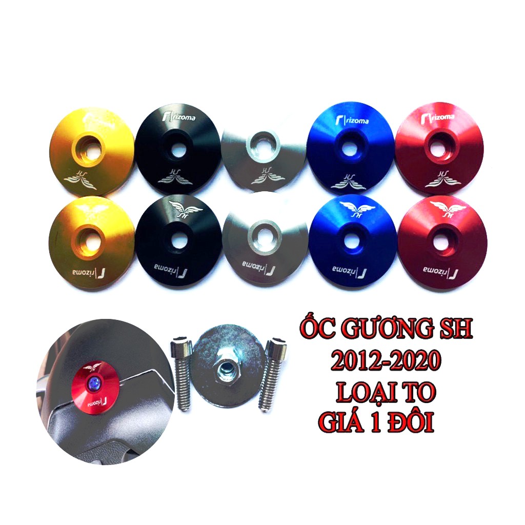 Ốc Bịt Chân Gương Sh / Sh Mode Rizoma Nhôm CNC