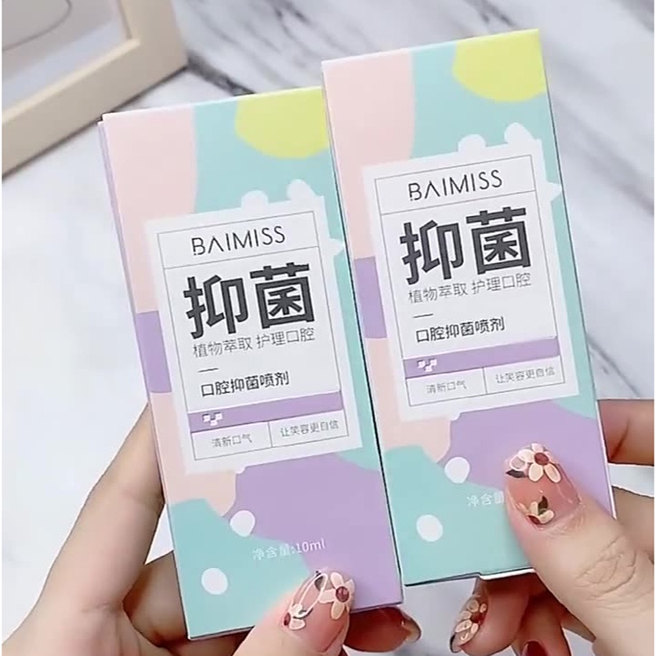 Chai xịt miệng BAIMISS 10ml tươi mát chăm sóc làm sạch hơi thở