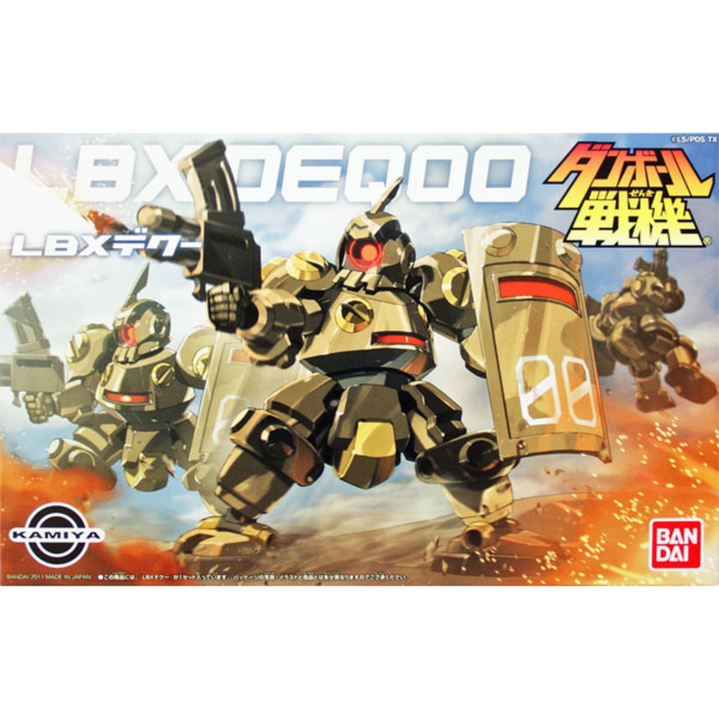 Đồ chơi lắp ráp Anime Nhật Bandai Gundam LBX 002 LBX Deqoo Serie Danball Senki