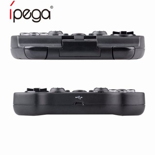Tay cầm chơi game iPega Bluetooth Controller PG-9017S