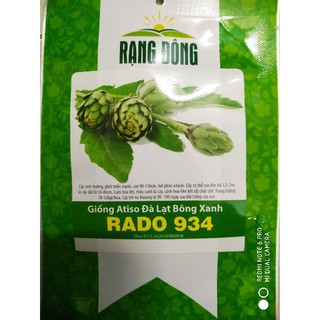 Hạt giống Atiso xanh gói 2gr❤️FREESHIP XTRA❤️