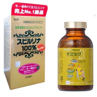 Tảo xoắn Spirulina