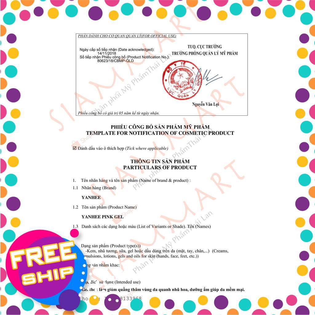 Hot!!!! Gel Dưỡng Hồng NHũ Hoa PINK GEL YANHEE Thái Lan 10g | BigBuy360 - bigbuy360.vn