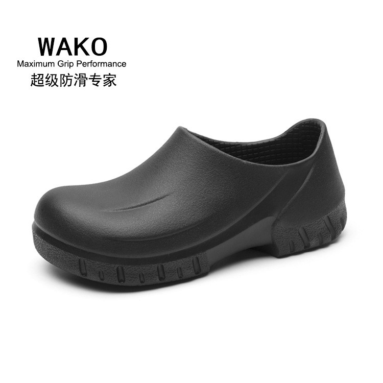 Giày bốt chống trượt chống thấm nước chống dầu an toàn cho đầu bếp | BigBuy360 - bigbuy360.vn