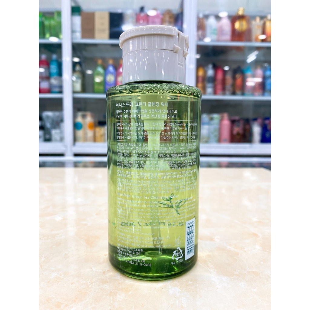 Nước Tẩy Trang Từ Trà Xanh Đảo Jeju Innisfree Green Tea Cleansing Water Hàn Quốc 300ml